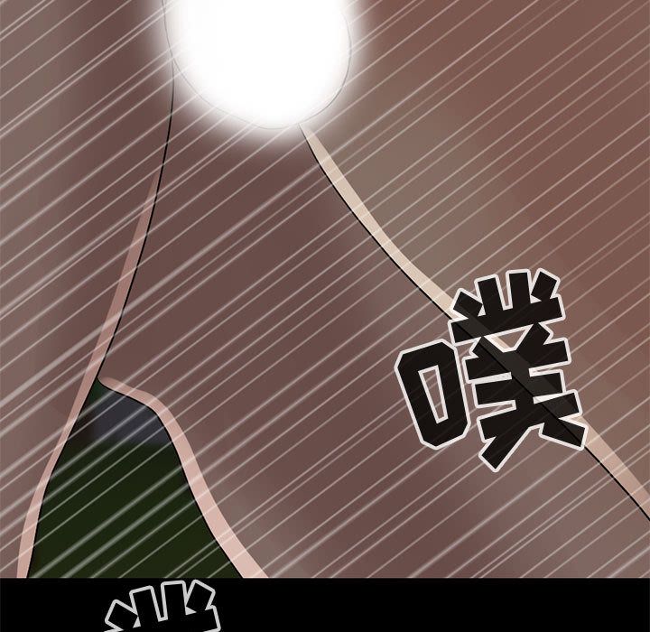 [韩国漫画] 孤岛拼图 剧情,熟女人妻,巨乳大奶#[255P]-155