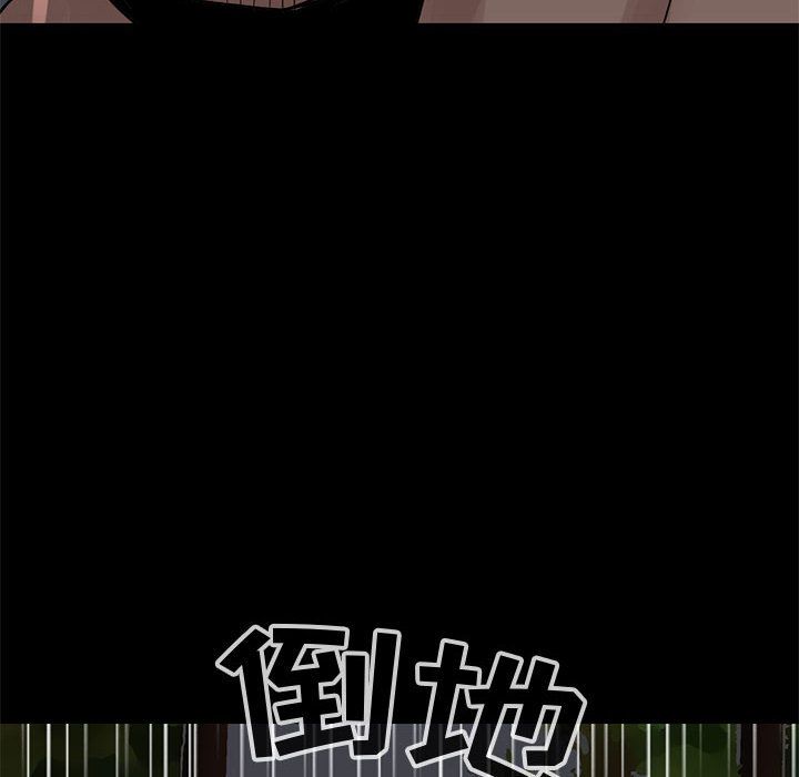 [韩国漫画] 孤岛拼图 剧情,熟女人妻,巨乳大奶#[255P]-218