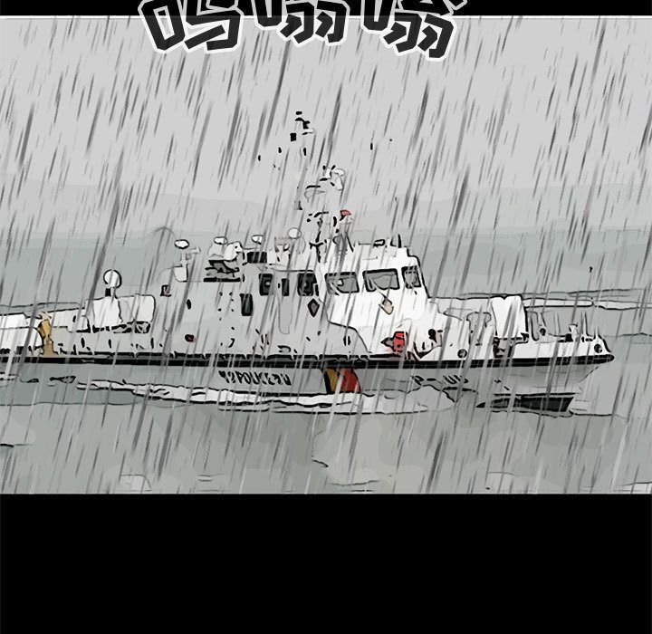 [韩国漫画] 孤岛拼图 剧情,熟女人妻,巨乳大奶#[255P]-231