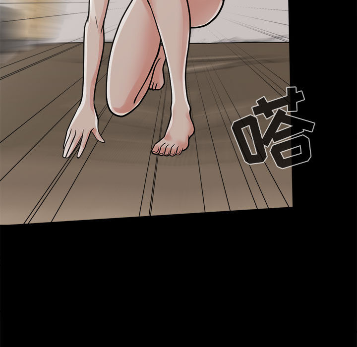 [韩国漫画] 孤岛拼图 剧情,熟女人妻,巨乳大奶#[155P]-118