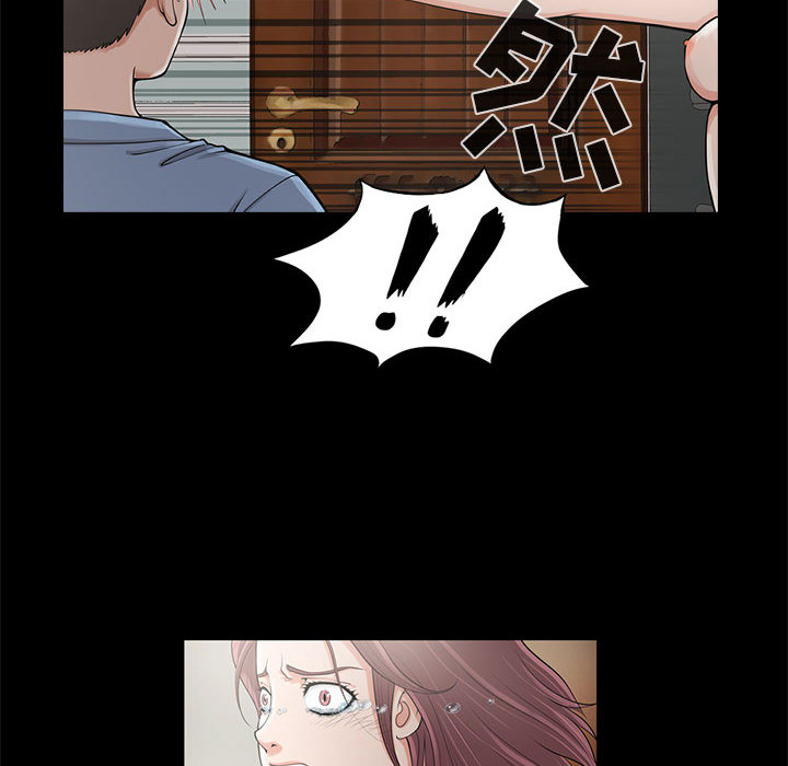 [韩国漫画] 孤岛拼图 剧情,熟女人妻,巨乳大奶#[155P]-123