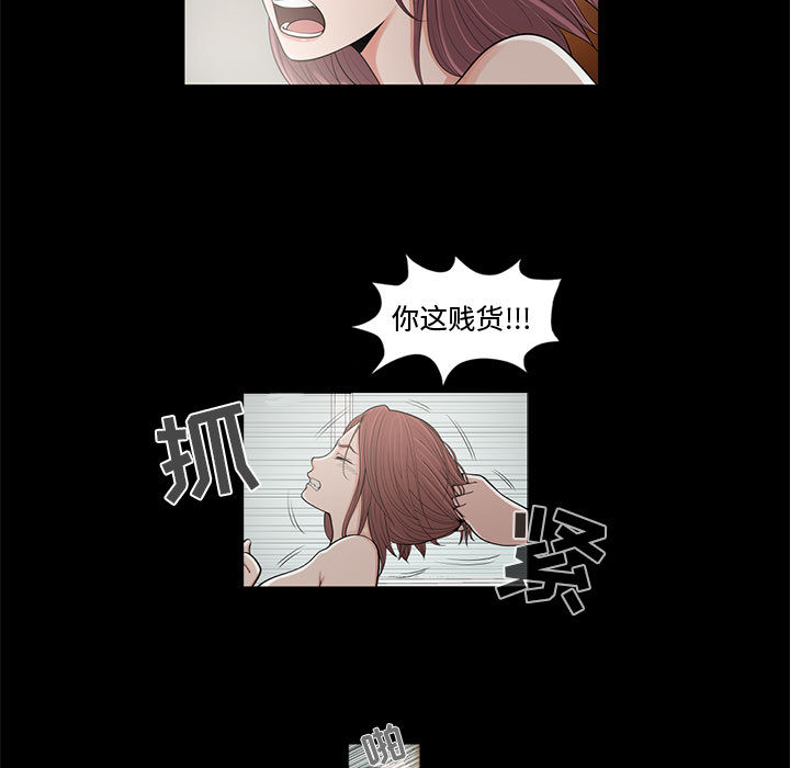 [韩国漫画] 孤岛拼图 剧情,熟女人妻,巨乳大奶#[155P]-124