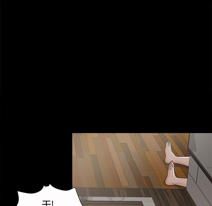 [韩国漫画] 孤岛拼图 剧情,熟女人妻,巨乳大奶#[155P]-134