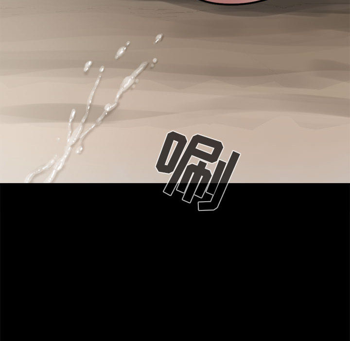 [韩国漫画] 孤岛拼图 剧情,熟女人妻,巨乳大奶#[155P]-81