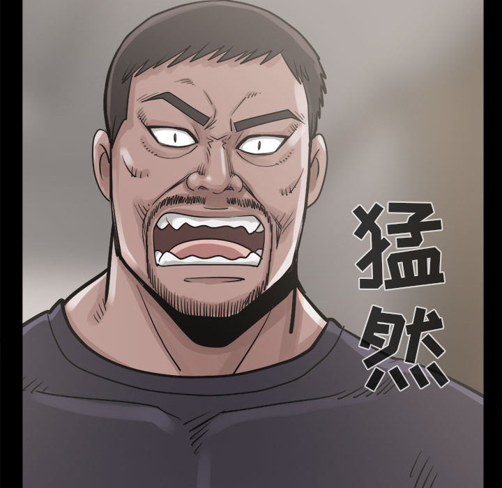 [韩国漫画] 孤岛拼图 剧情,熟女人妻,巨乳大奶#[155P]-98