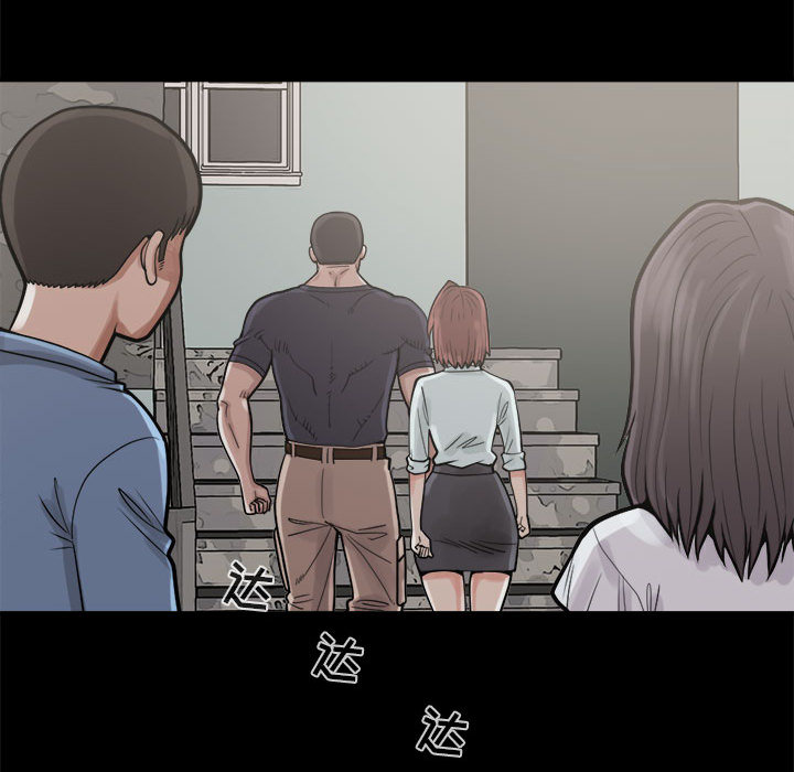 [韩国漫画] 孤岛拼图 剧情,熟女人妻,巨乳大奶#[168P]-100