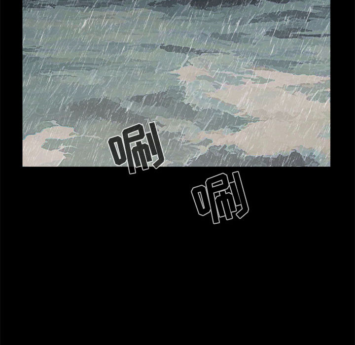 [韩国漫画] 孤岛拼图 剧情,熟女人妻,巨乳大奶#[168P]-120