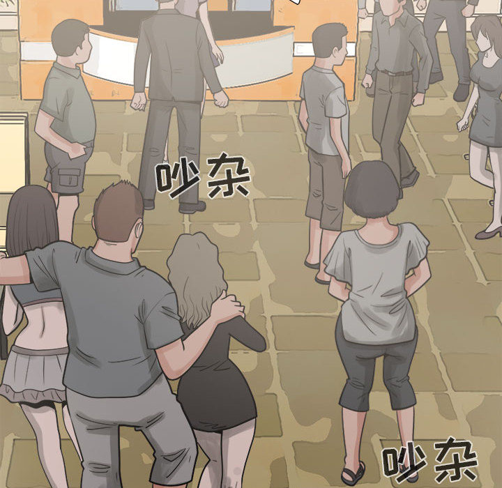 [韩国漫画] 孤岛拼图 剧情,熟女人妻,巨乳大奶#[168P]-135