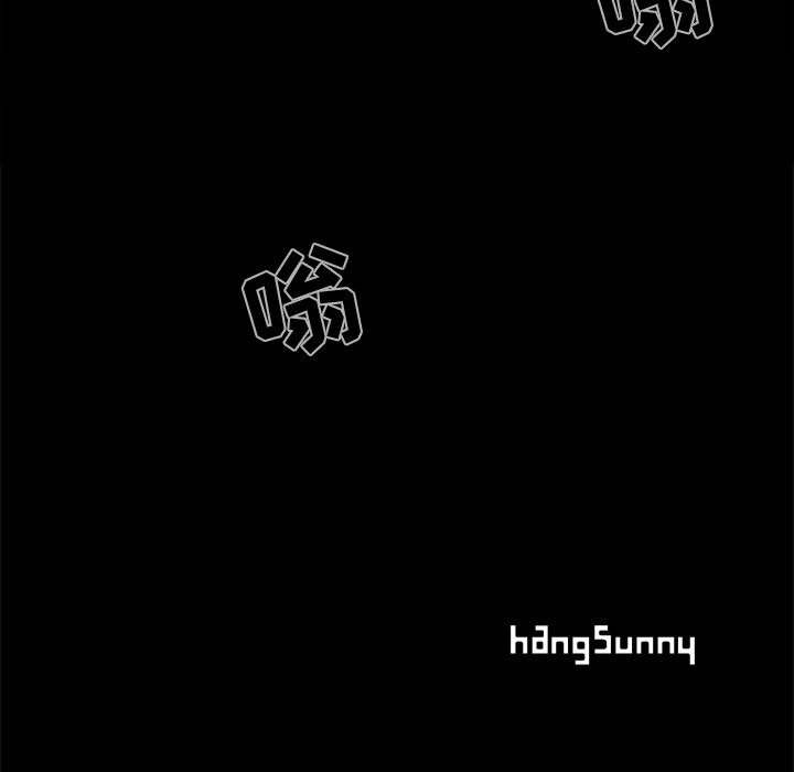 [韩国漫画] 孤岛拼图 剧情,熟女人妻,巨乳大奶#[168P]-167