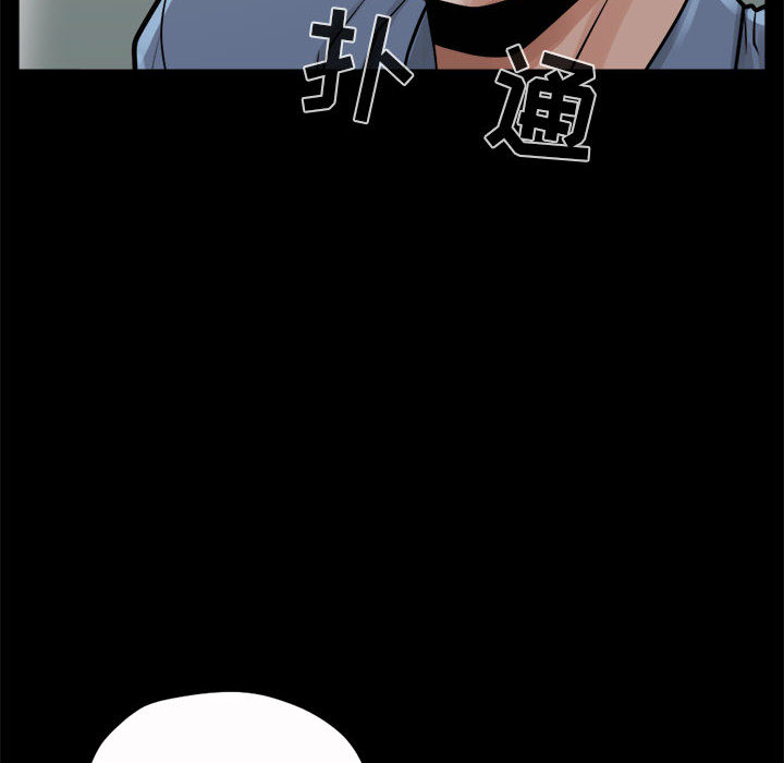 [韩国漫画] 孤岛拼图 剧情,熟女人妻,巨乳大奶#[168P]-18