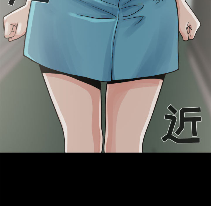 [韩国漫画] 孤岛拼图 剧情,熟女人妻,巨乳大奶#[168P]-39