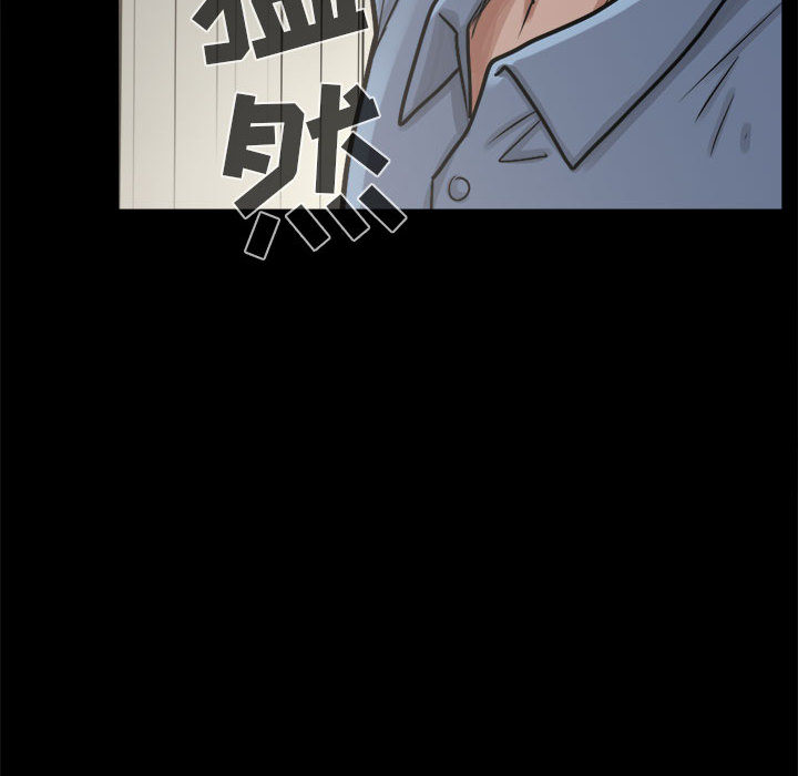 [韩国漫画] 孤岛拼图 剧情,熟女人妻,巨乳大奶#[168P]-42