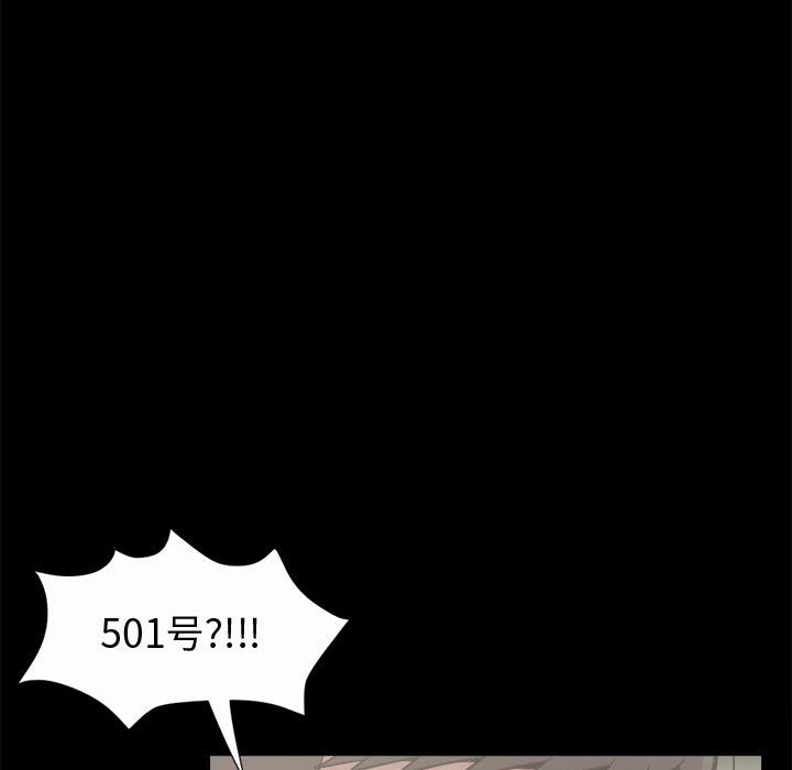 [韩国漫画] 孤岛拼图 剧情,熟女人妻,巨乳大奶#[168P]-45