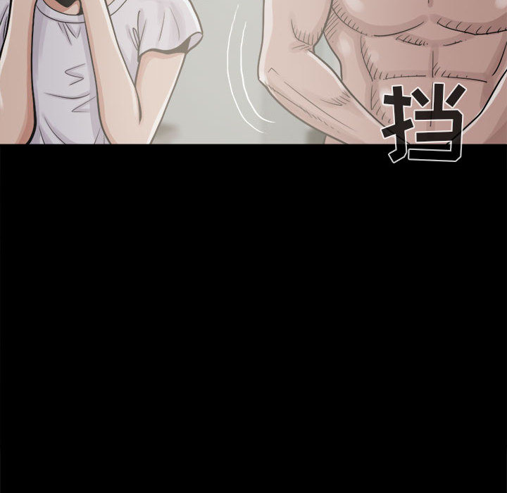 [韩国漫画] 孤岛拼图 剧情,熟女人妻,巨乳大奶#[168P]-50