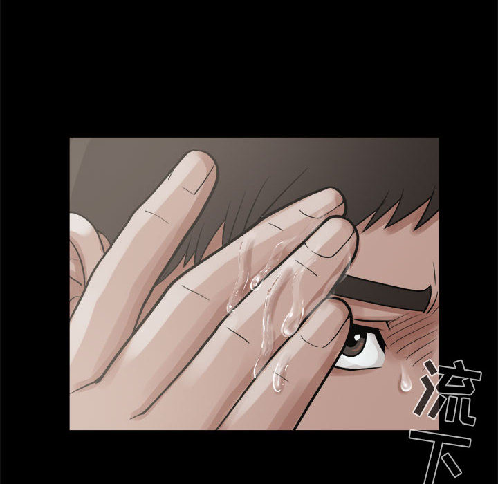 [韩国漫画] 孤岛拼图 剧情,熟女人妻,巨乳大奶#[168P]-61