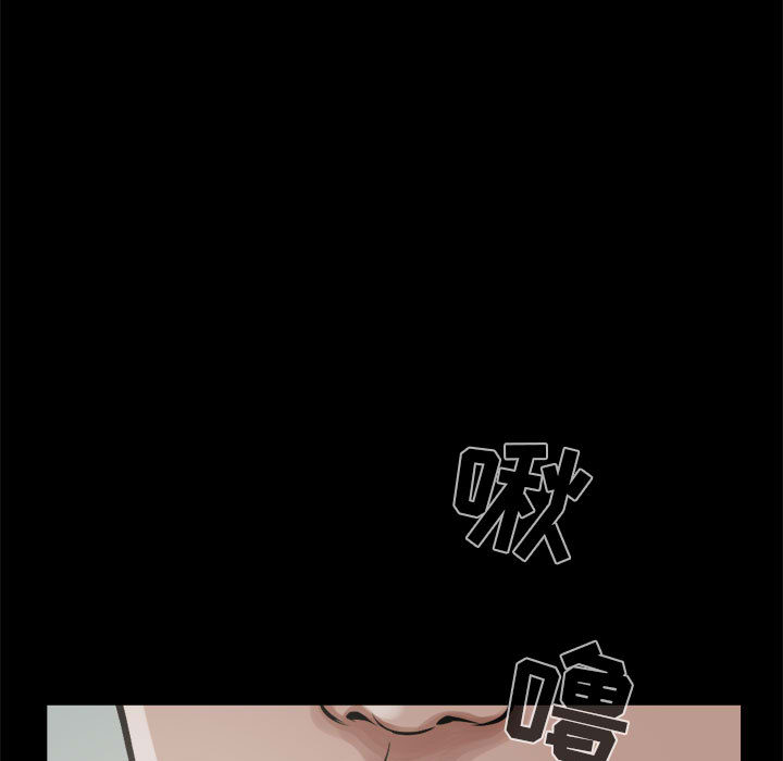 [韩国漫画] 孤岛拼图 剧情,熟女人妻,巨乳大奶#[168P]-72