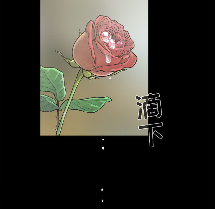 [韩国漫画] 孤岛拼图 剧情,熟女人妻,巨乳大奶#[168P]-81
