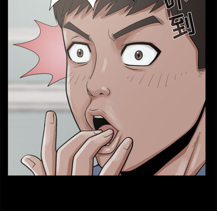 [韩国漫画] 孤岛拼图 剧情,熟女人妻,巨乳大奶#[168P]-88