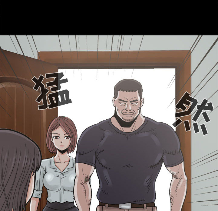 [韩国漫画] 孤岛拼图 剧情,熟女人妻,巨乳大奶#[168P]-92