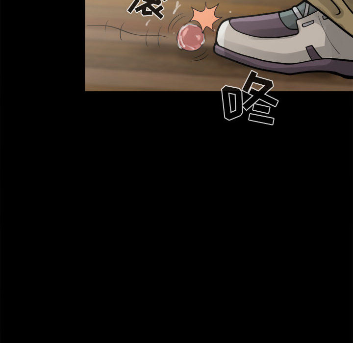 [韩国漫画] 孤岛拼图 剧情,熟女人妻,巨乳大奶#[150P]-122