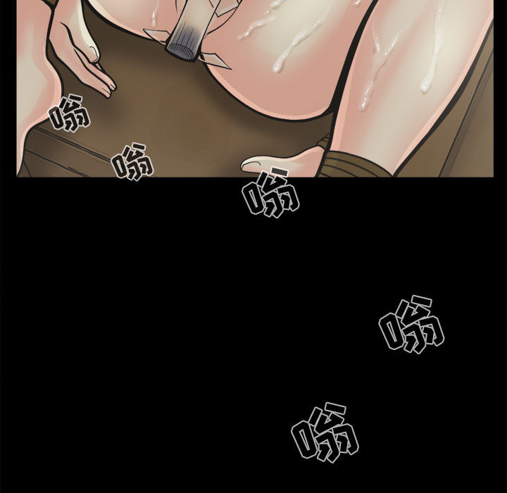 [韩国漫画] 孤岛拼图 剧情,熟女人妻,巨乳大奶#[150P]-19