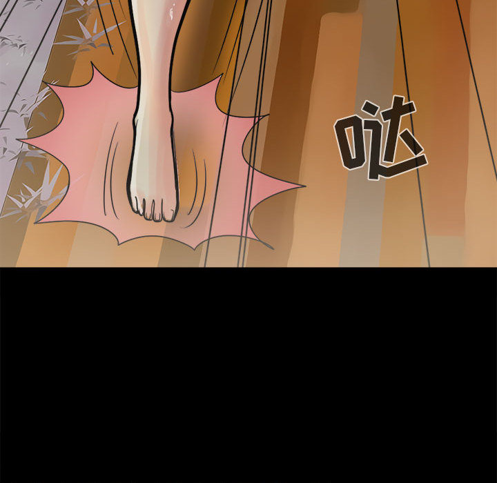 [韩国漫画] 孤岛拼图 剧情,熟女人妻,巨乳大奶#[150P]-99