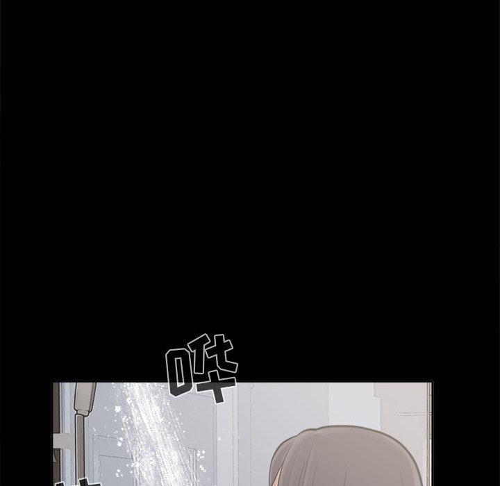 [韩国漫画] 孤岛拼图 剧情,熟女人妻,巨乳大奶#[140P]-100