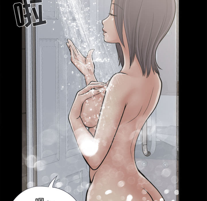 [韩国漫画] 孤岛拼图 剧情,熟女人妻,巨乳大奶#[140P]-101
