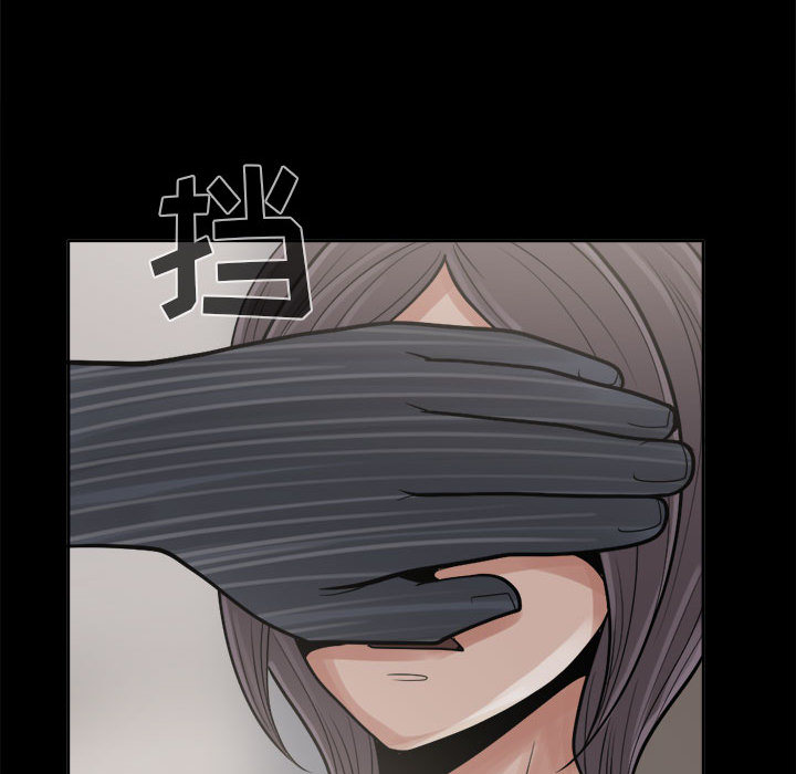 [韩国漫画] 孤岛拼图 剧情,熟女人妻,巨乳大奶#[140P]-116