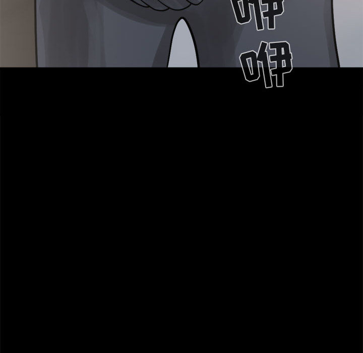 [韩国漫画] 孤岛拼图 剧情,熟女人妻,巨乳大奶#[140P]-131