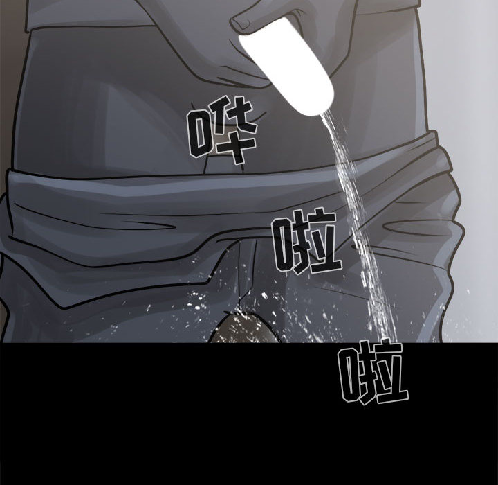 [韩国漫画] 孤岛拼图 剧情,熟女人妻,巨乳大奶#[140P]-133