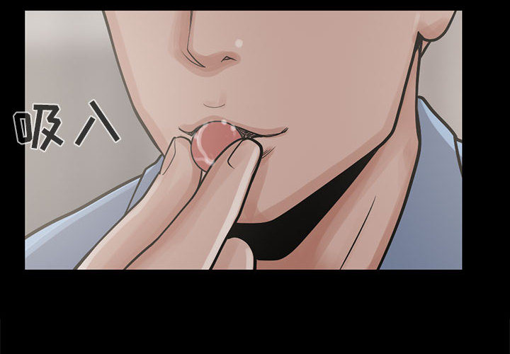 [韩国漫画] 孤岛拼图 剧情,熟女人妻,巨乳大奶#[140P]-2