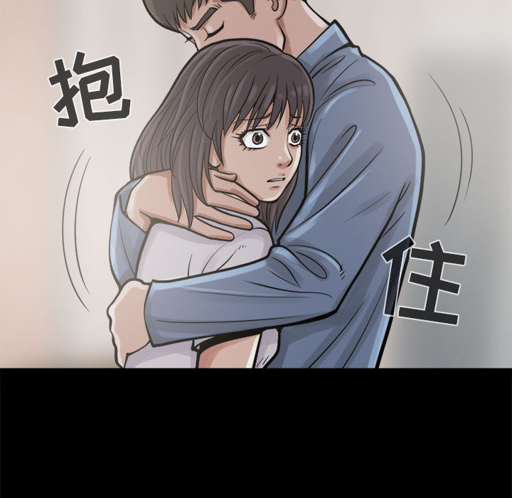 [韩国漫画] 孤岛拼图 剧情,熟女人妻,巨乳大奶#[140P]-39