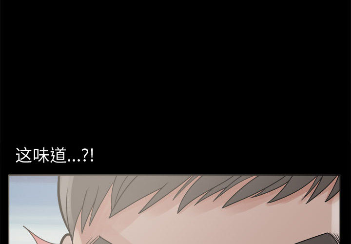 [韩国漫画] 孤岛拼图 剧情,熟女人妻,巨乳大奶#[140P]-4