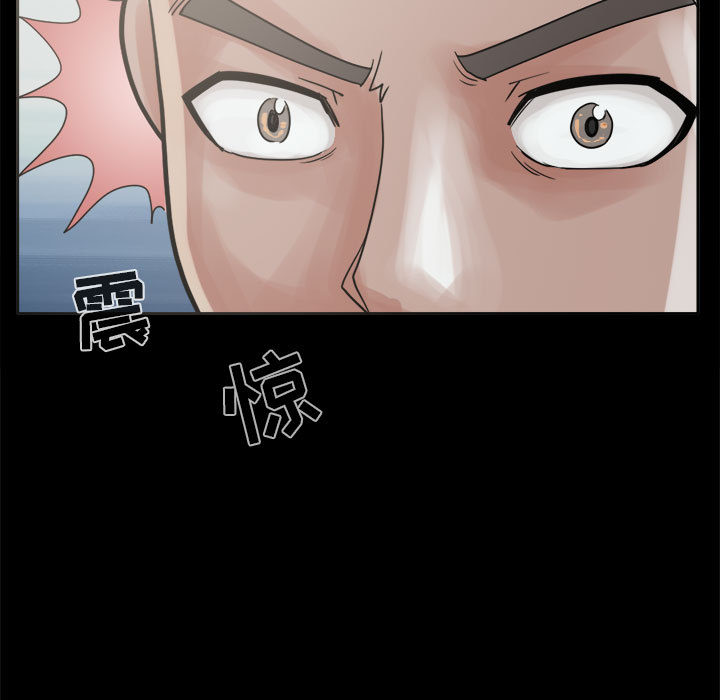 [韩国漫画] 孤岛拼图 剧情,熟女人妻,巨乳大奶#[140P]-5
