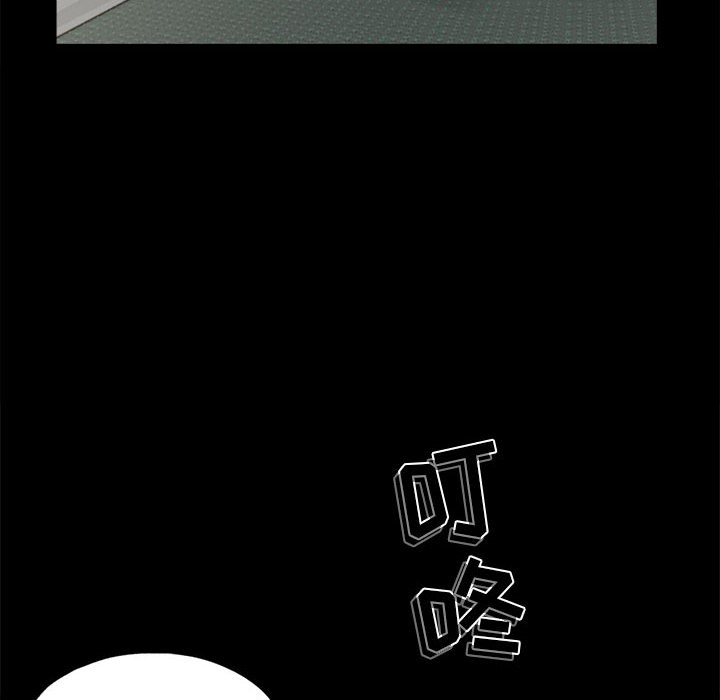 [韩国漫画] 孤岛拼图 剧情,熟女人妻,巨乳大奶#[140P]-65