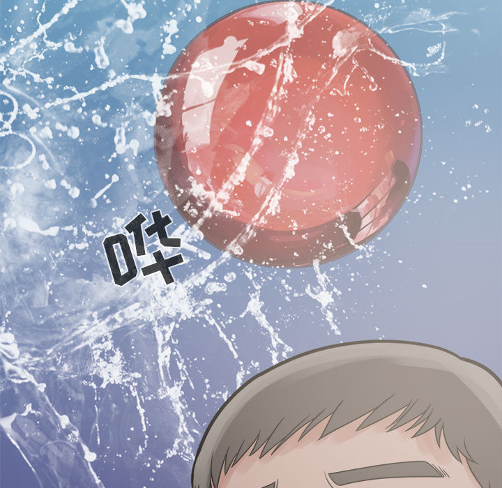 [韩国漫画] 孤岛拼图 剧情,熟女人妻,巨乳大奶#[140P]-7
