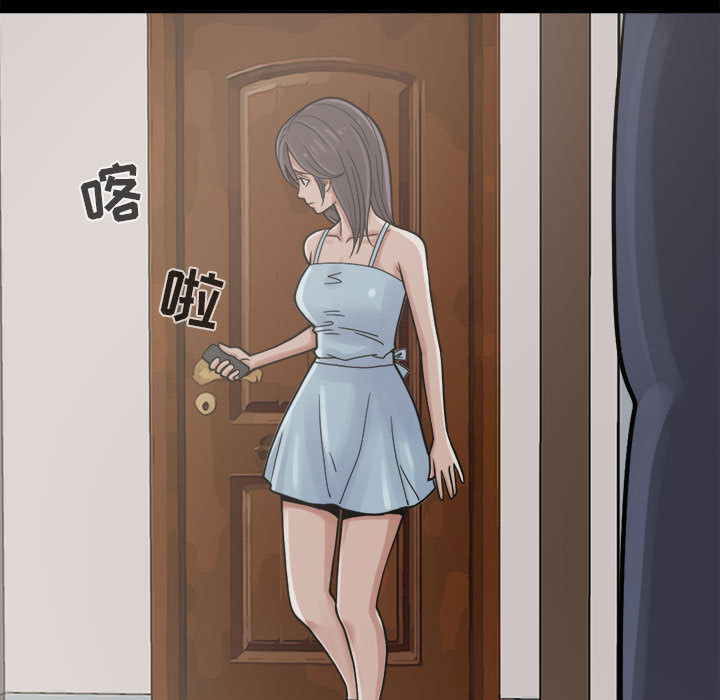 [韩国漫画] 孤岛拼图 剧情,熟女人妻,巨乳大奶#[140P]-75