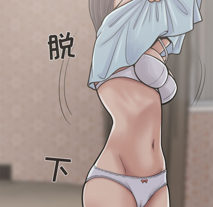 [韩国漫画] 孤岛拼图 剧情,熟女人妻,巨乳大奶#[140P]-79
