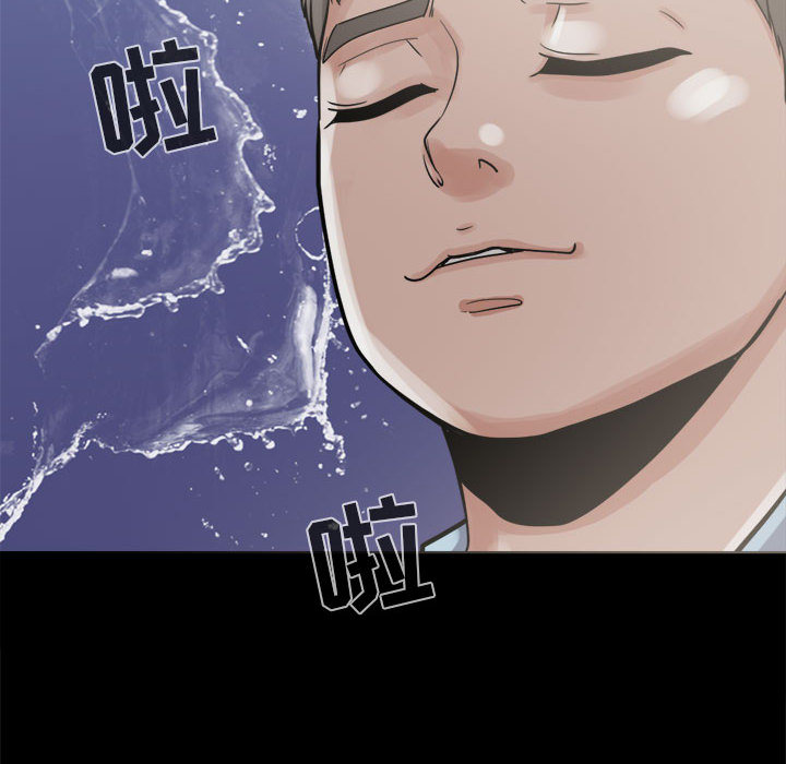 [韩国漫画] 孤岛拼图 剧情,熟女人妻,巨乳大奶#[140P]-8