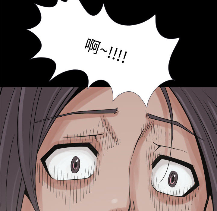 [韩国漫画] 孤岛拼图 剧情,熟女人妻,巨乳大奶#[140P]-92