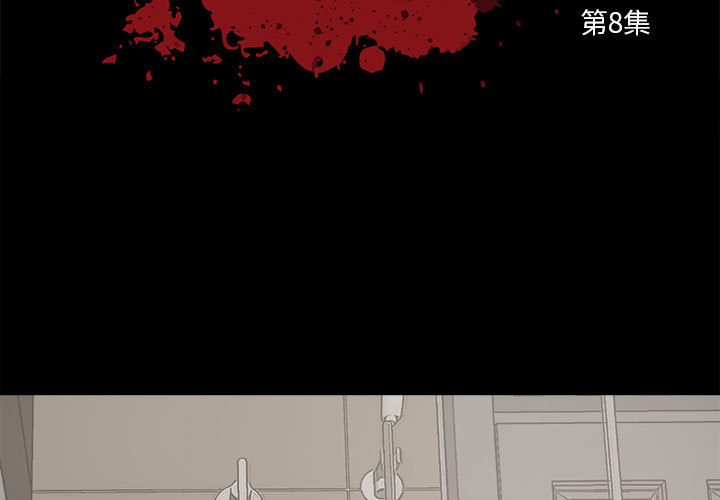 [韩国漫画] 孤岛拼图 剧情,熟女人妻,巨乳大奶#[139P]-3