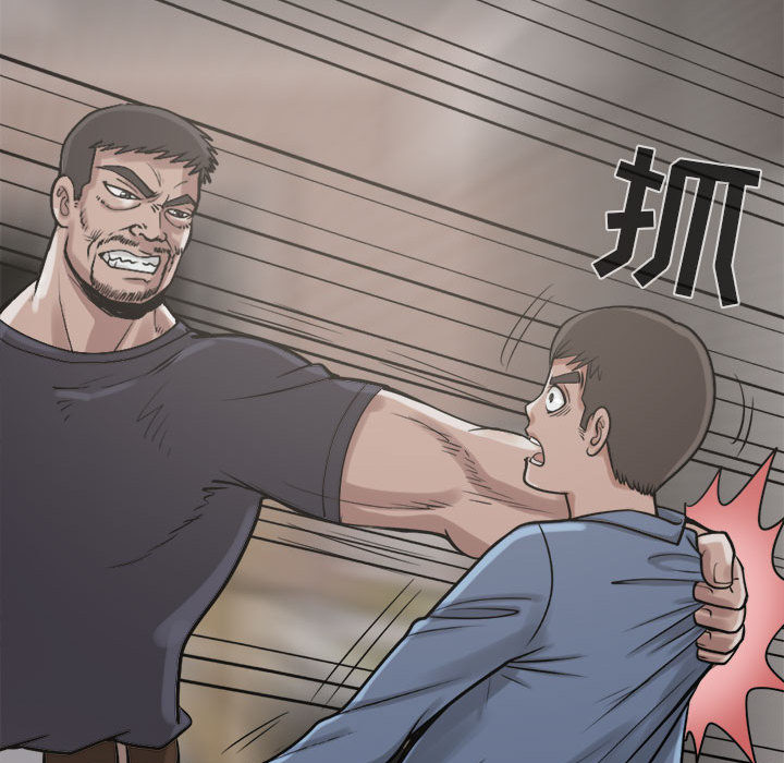 [韩国漫画] 孤岛拼图 剧情,熟女人妻,巨乳大奶#[140P]-137