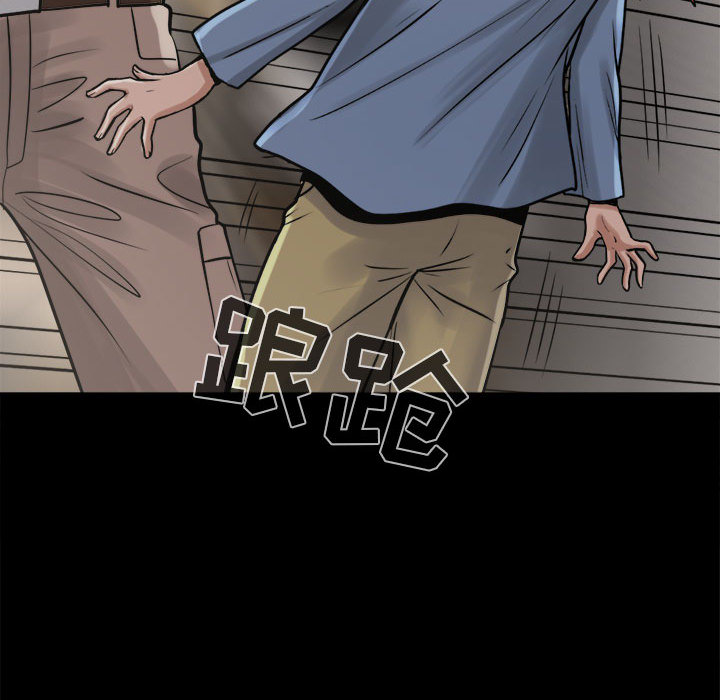 [韩国漫画] 孤岛拼图 剧情,熟女人妻,巨乳大奶#[140P]-138