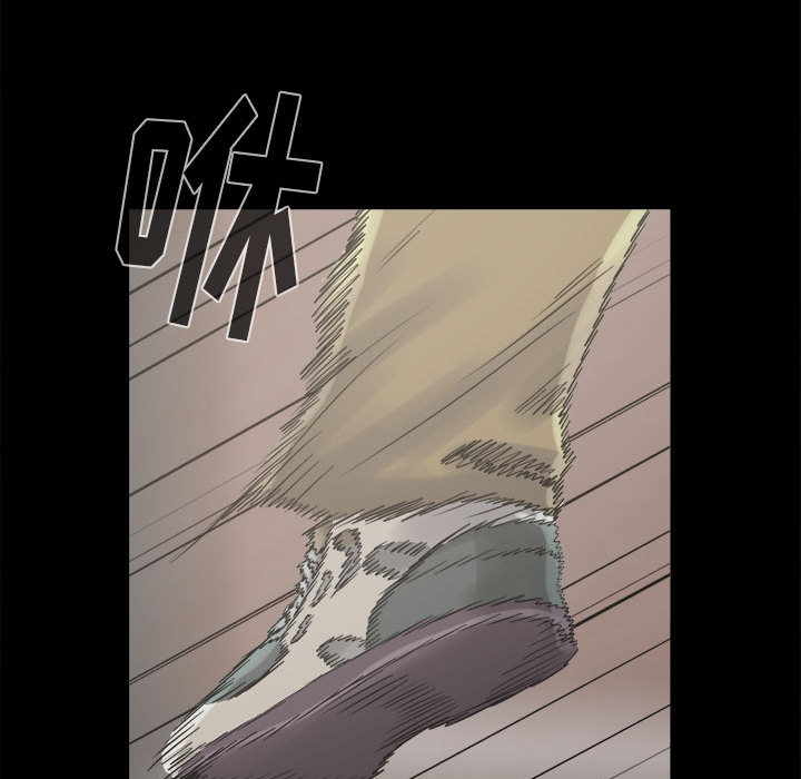 [韩国漫画] 孤岛拼图 剧情,熟女人妻,巨乳大奶#[140P]-139