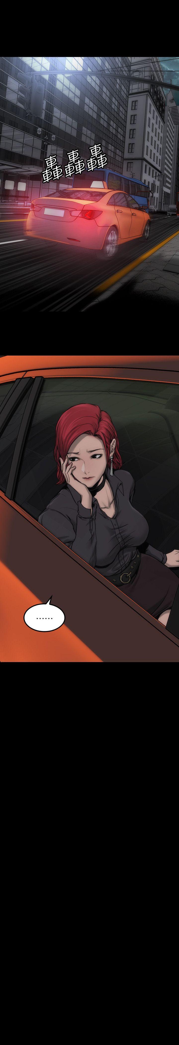 [韩国漫画] 女演员 剧情,巨乳大奶#[40P]-2