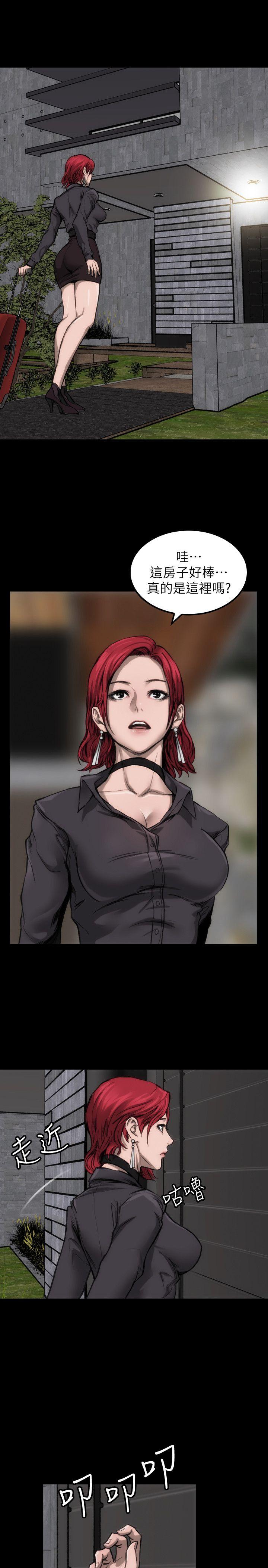 [韩国漫画] 女演员 剧情,巨乳大奶#[40P]-30