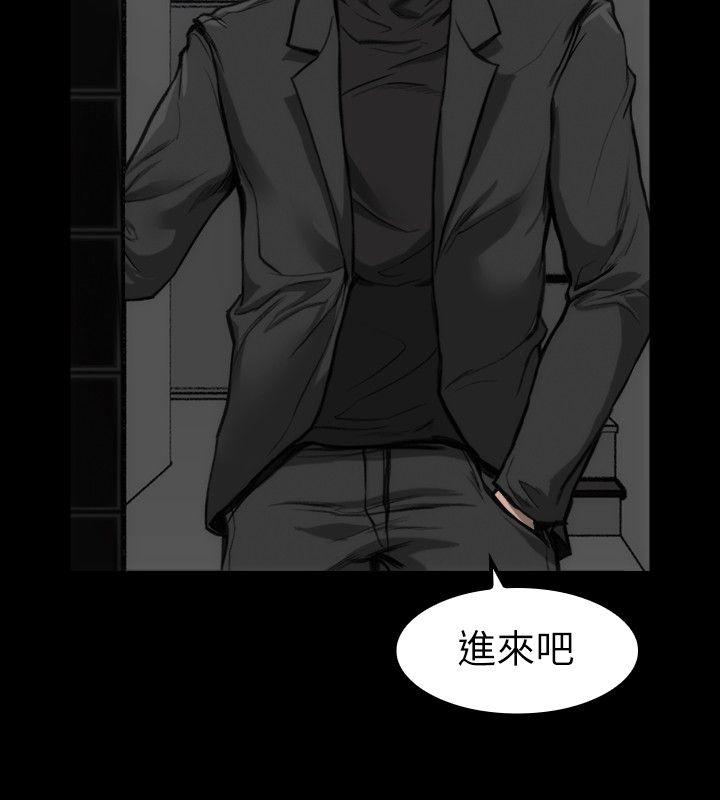 [韩国漫画] 女演员 剧情,巨乳大奶#[40P]-33