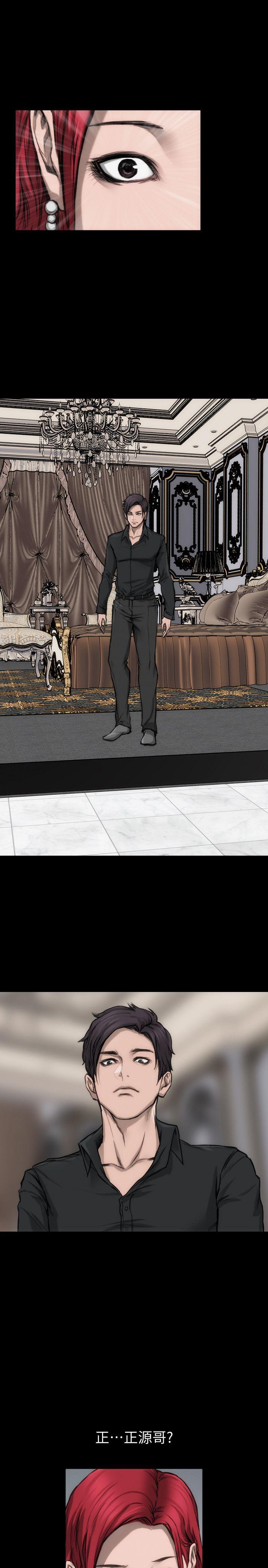 [韩国漫画] 女演员 剧情,巨乳大奶#[40P]-36