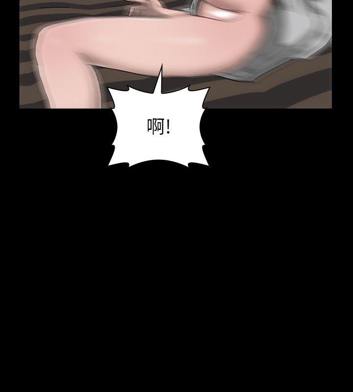 [Manhwa] Actress Plot, big breasts#[29P]-17